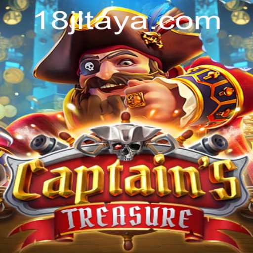 Exploring the Thrilling Adventures of CaptainssTreasure