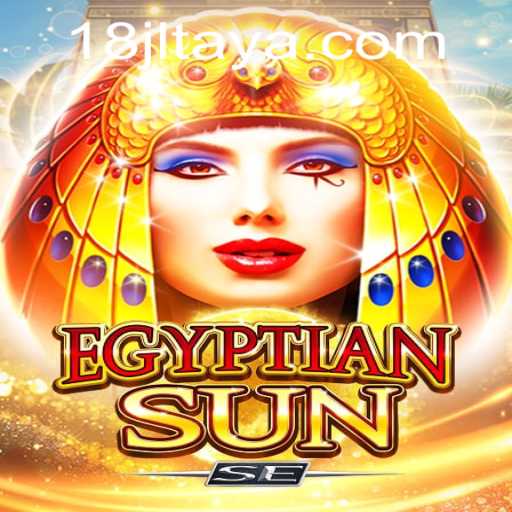 Discovering EgyptianSunSE: An Immersive Game Adventure