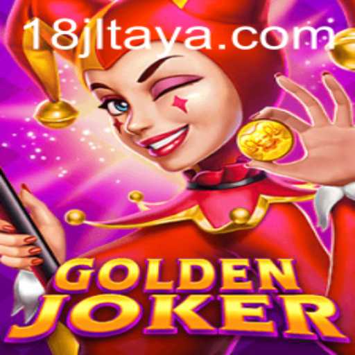 GoldenJoker: Dive into the World of 18JL Gaming