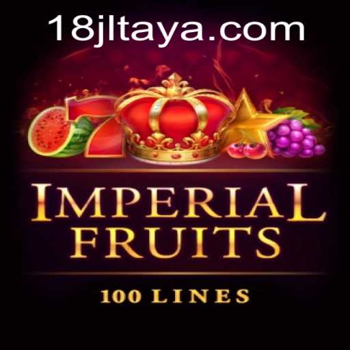 Imperial Fruits 100: A Riveting Blend of Strategy and Entertainment