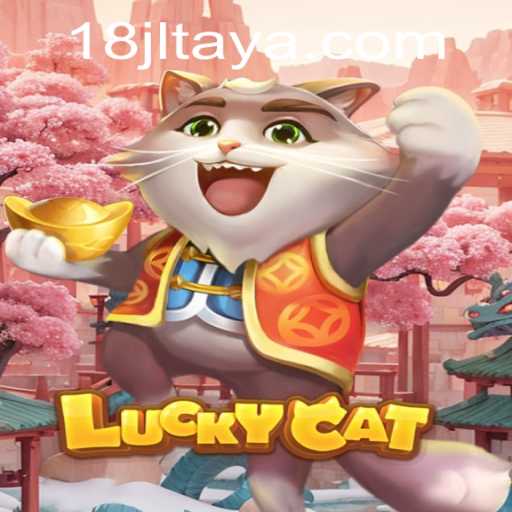 LuckyCat: A Purrfect Adventure Awaits