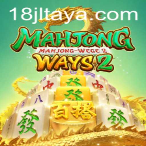 Delving into MahjongWays2: The Fusion of Tradition and Excitement