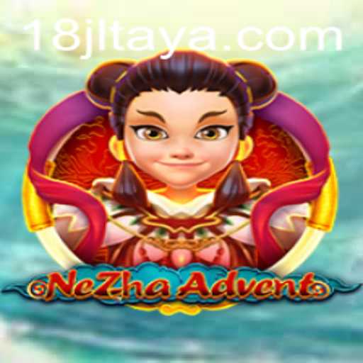 Discover the World of NeZhaAdvent: An Exciting New Game Experience