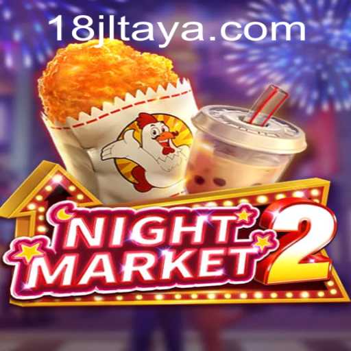 Unveiling NightMarket2: The Ultimate Gaming Experience with a Twist