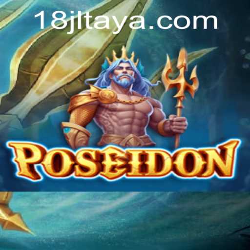 Discover the New Thrills of Poseidon: The Latest Sensation in Gaming