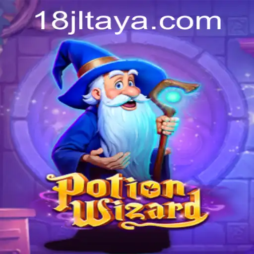 18JL | Explore the Magical World of PotionWizard: The Latest ...