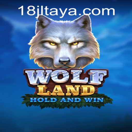Exploring WolfLand: A Captivating Adventure Strategy Game